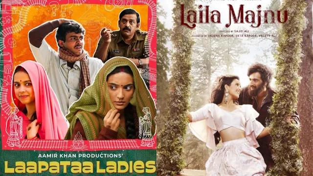 laapataa-ladies-to-laila-majnu-bollywood-movies-that-became-popular-after-releasing-on-ott